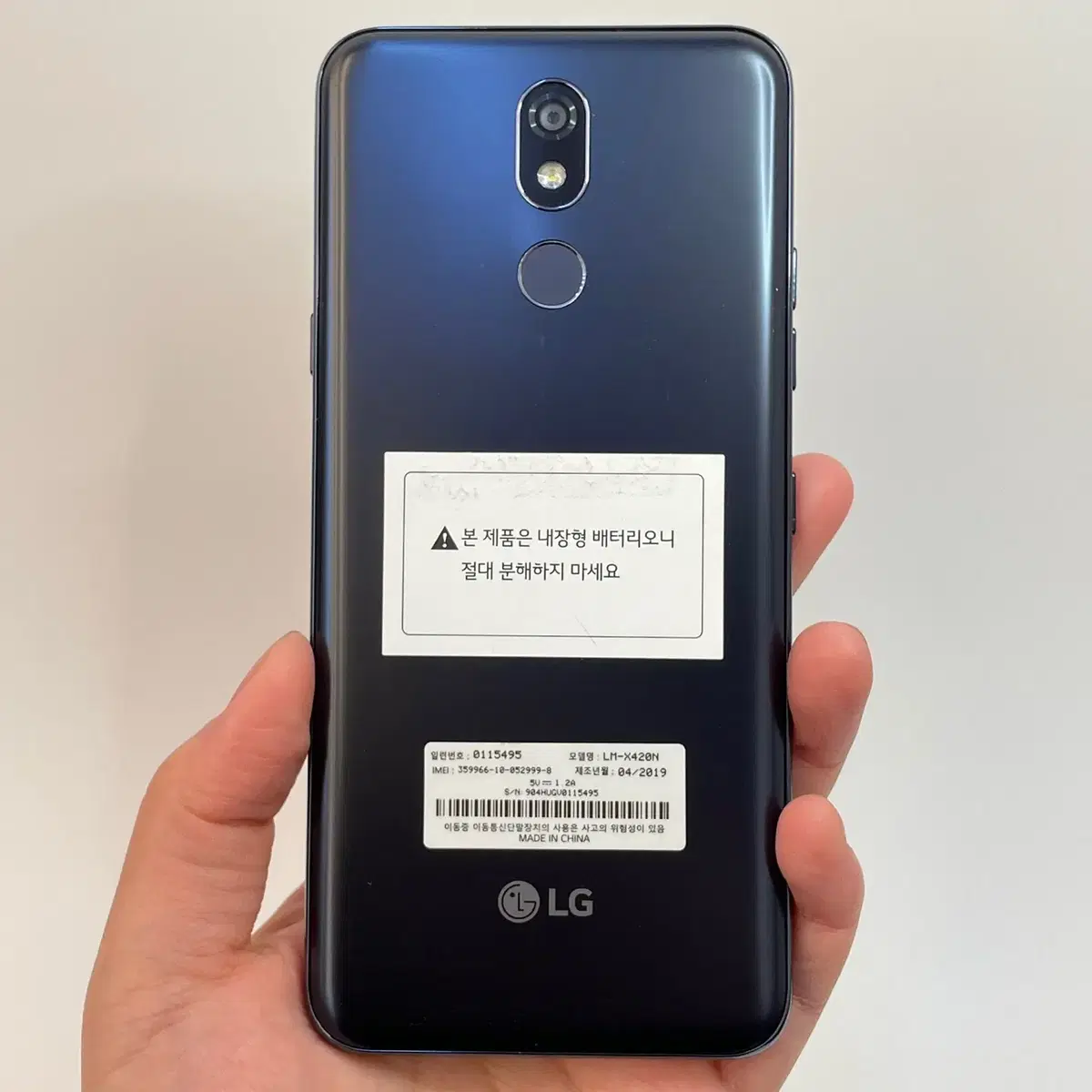 LG X4 (X420) 블랙 32GB 판매 52117